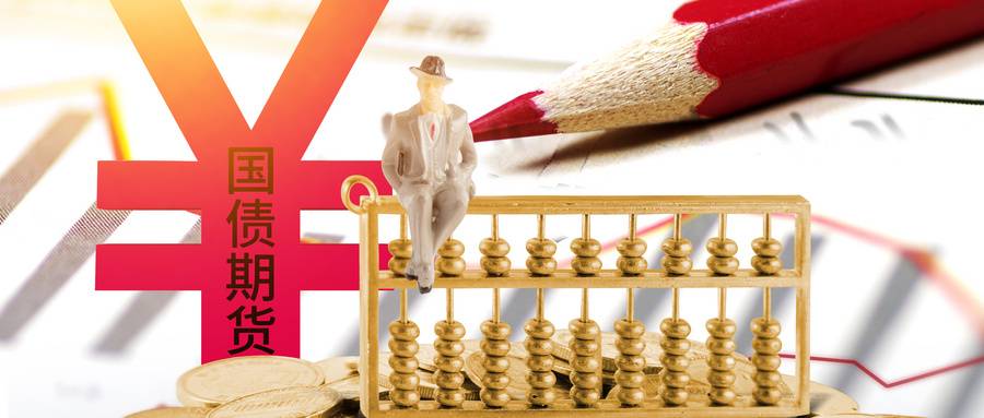 汇率观察：2026年风险控制要点