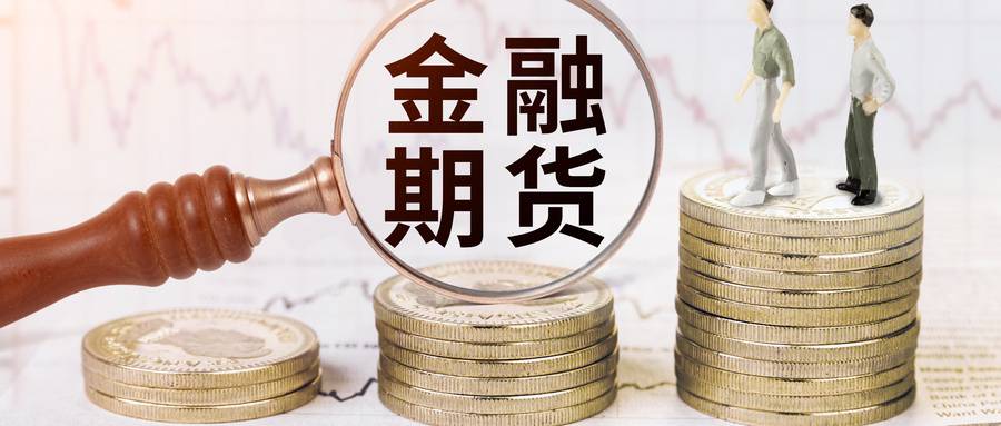 汇率观察：宏观变量驱动下的商品风险预算与对冲选择